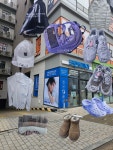 크린토피아 김포한강구래아이파크점