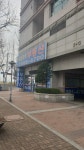 현대밀라트부동산