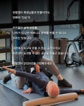 원알엠 여성전용PT 탄방점