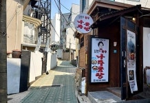 김영자한우나주곰탕