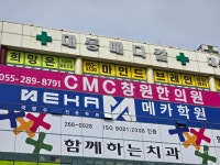 마인드앤브레인 아동청소년 상담센터