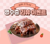 만족오향족발 화성시청점