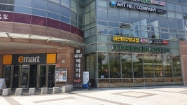 스포빌키즈쿠아수영장