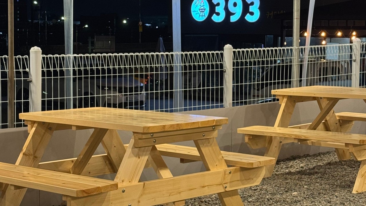 393야장삼겹살식당