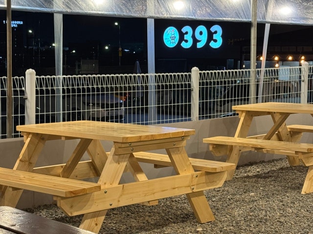 393야장삼겹살식당