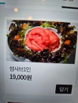 상도정
