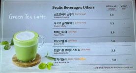뚜레쥬르 용인데이파크점
