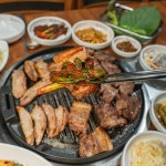 한마음정육식당 평택안중점