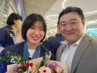 용인대 안산유도 체육관 본오점