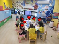 메이플우드어학원