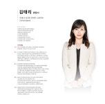 법무법인그날 강남서초분사무소
