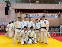 킹스유도클럽 동남지구점