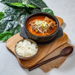 한영식당