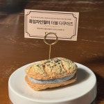 애월항 커피사무소