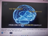 뮤즈하우스음악학원
