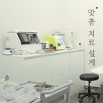 명신W한방병원 인천