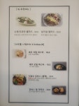 키친더블유