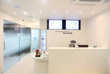 바로고침한의원