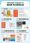 플라톤아카데미수성독서토론논술교습소 | 플라톤 독서토론논술 수성교습소