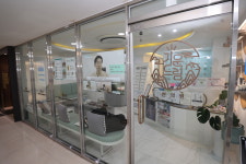 기운드림한의원