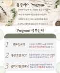 브이아이피