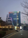 김포신협 본점