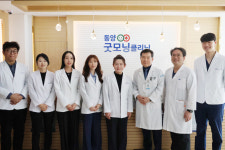 동양굿모닝영상의학과의원