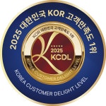 일광여행사
