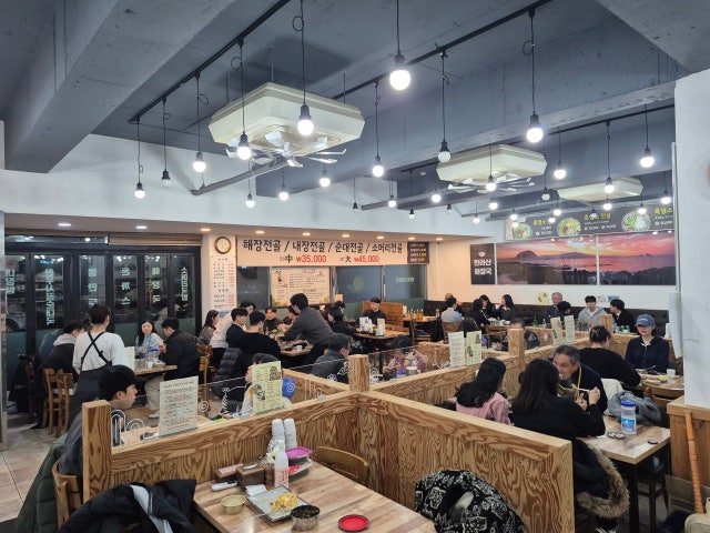 한라산흑염소