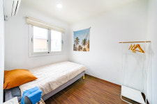 와락 게스트하우스