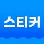 모두의광고
