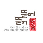 소마래디컬 by김숙