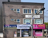 롤링타바코샵