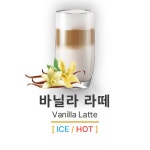 스페이스씨