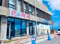 월정숲
