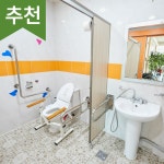 우리함께요양원