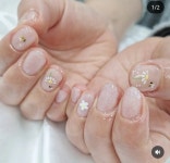 네일리
