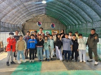 해동검도 잠실본관