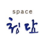 에스지아이엔브이 스페이스청담