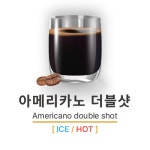 스페이스씨
