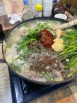 한라산흑염소
