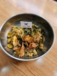 아리랑식당