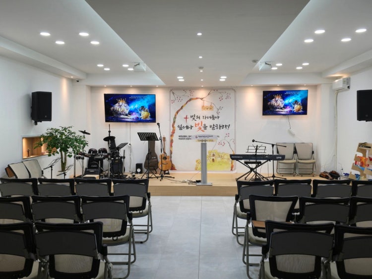 슈퍼내추럴처치 사진 1