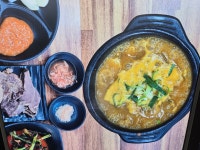 백암시골순대국&뼈다귀해장국