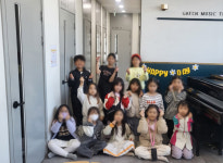 그린뮤직트리음악학원