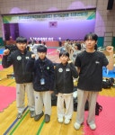 도원태권도