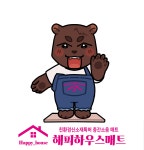해피하우스매트