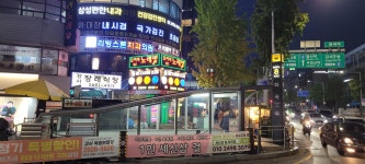 디케이 캐롬클럽