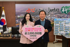법률사무소윤수도 | 변호사윤수빈법률사무소