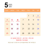 신경수소아청소년과의원